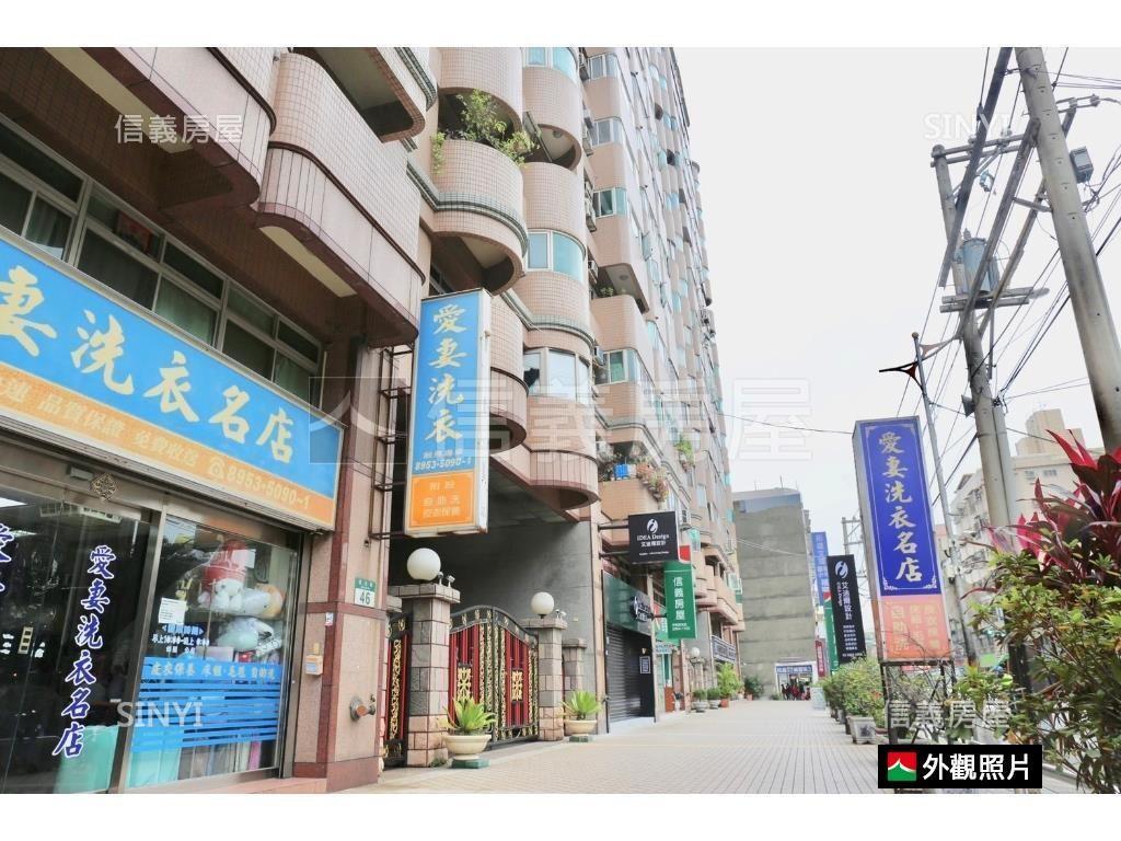 德光路發財金店面房屋室內格局與周邊環境