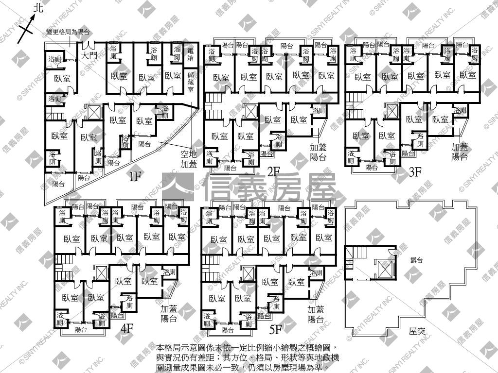 西區整棟透天收租套房讚房屋室內格局與周邊環境