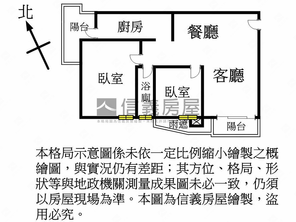 微笑莊園小資兩房您的美居房屋室內格局與周邊環境