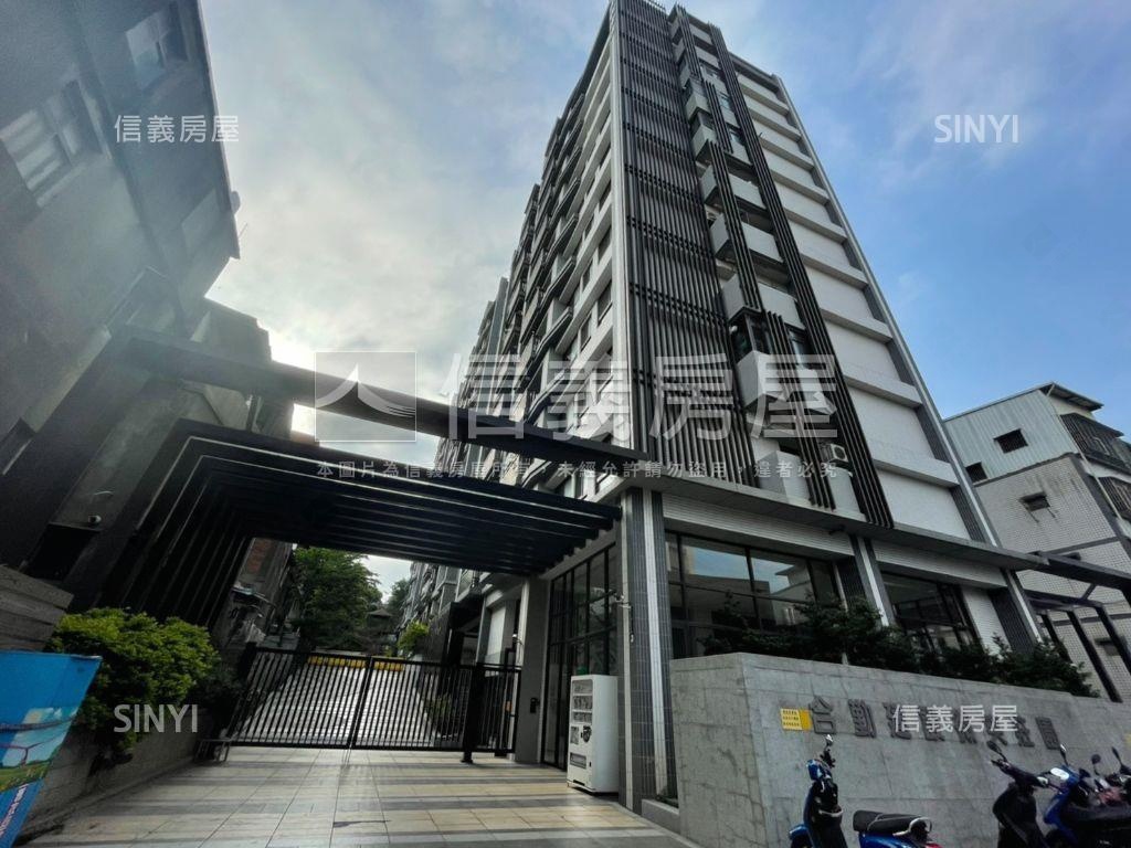 微笑莊園小資兩房您的美居房屋室內格局與周邊環境