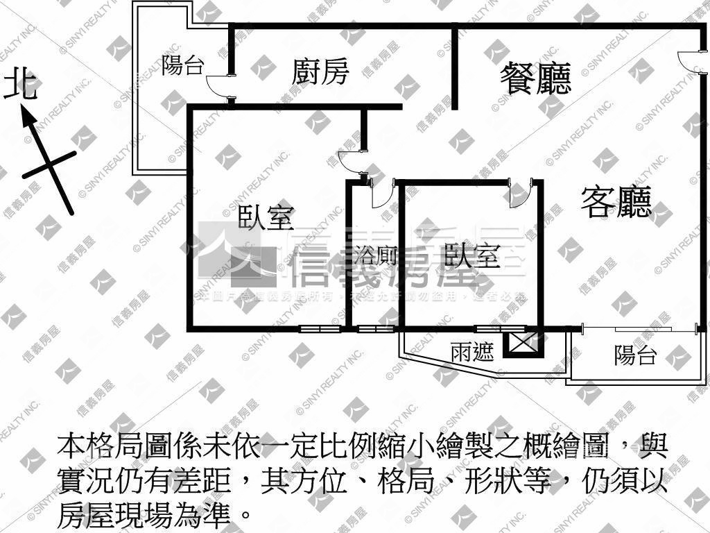 微笑莊園小資兩房您的美居房屋室內格局與周邊環境