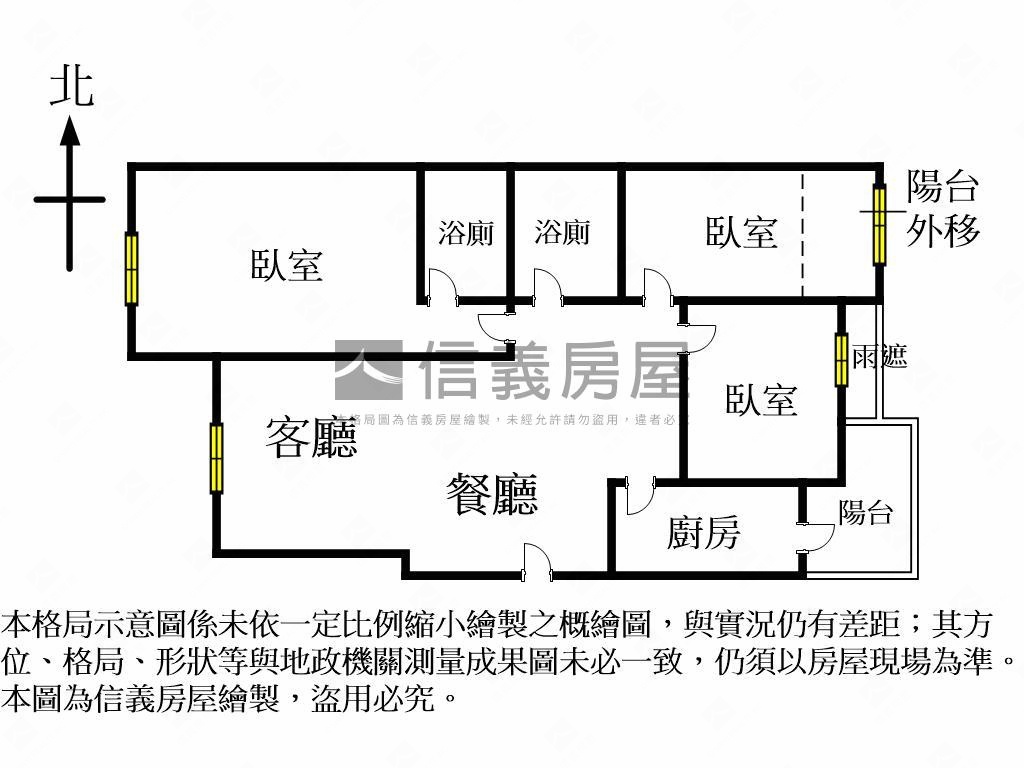 獨家！冠鈞科博稀有三房房屋室內格局與周邊環境