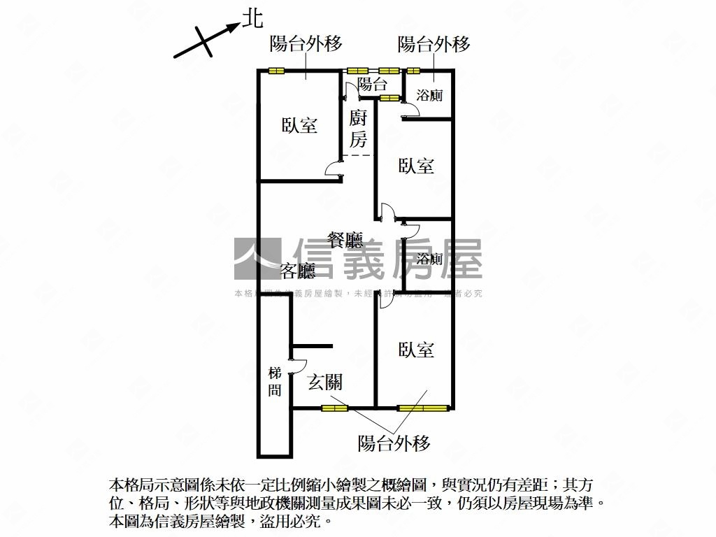 明志路精美低總價三樓美寓房屋室內格局與周邊環境
