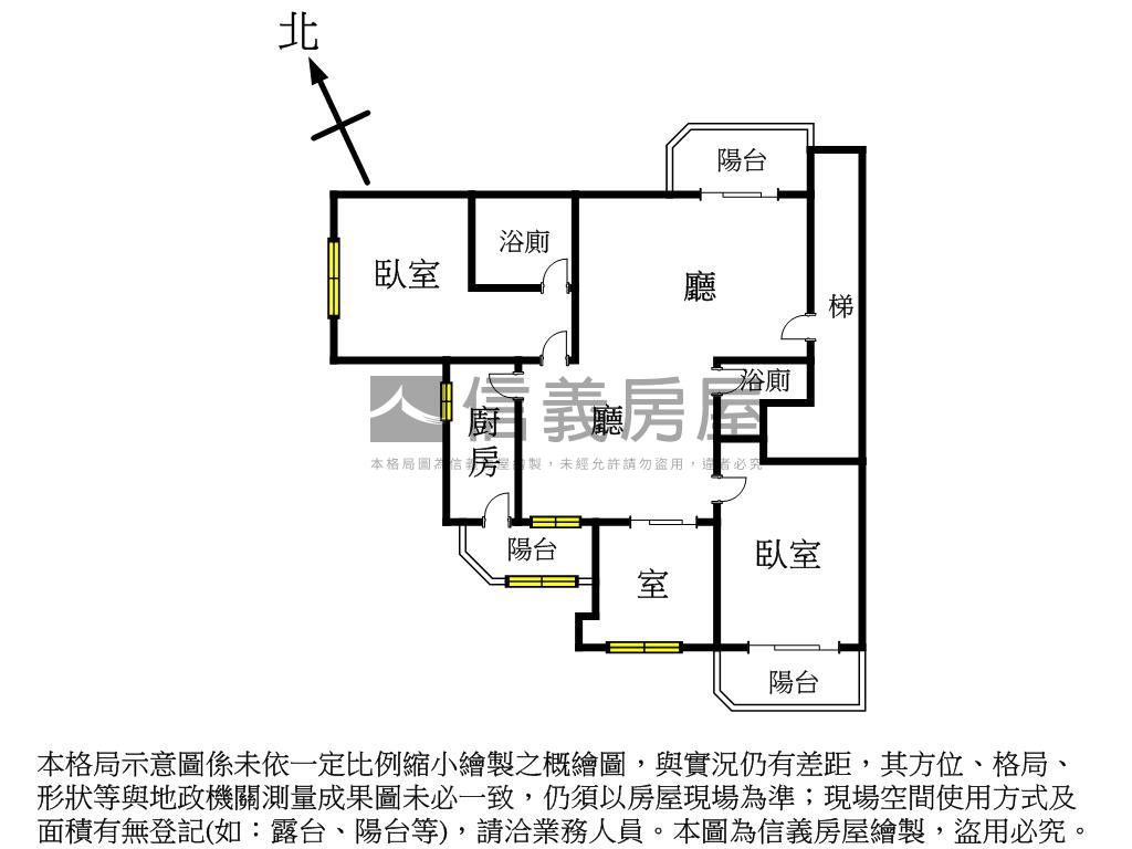 近民安國小電梯兩房房屋室內格局與周邊環境