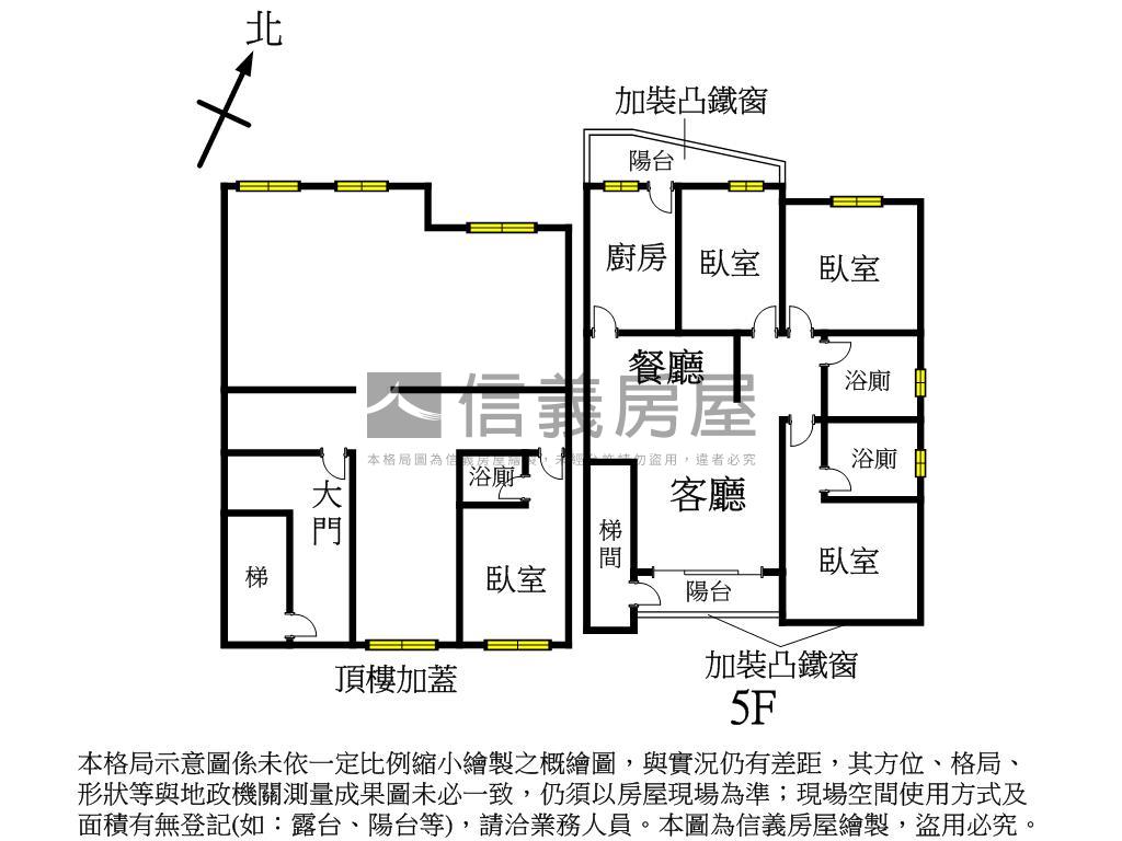 頂埔捷運置產邊間三房宿舍房屋室內格局與周邊環境