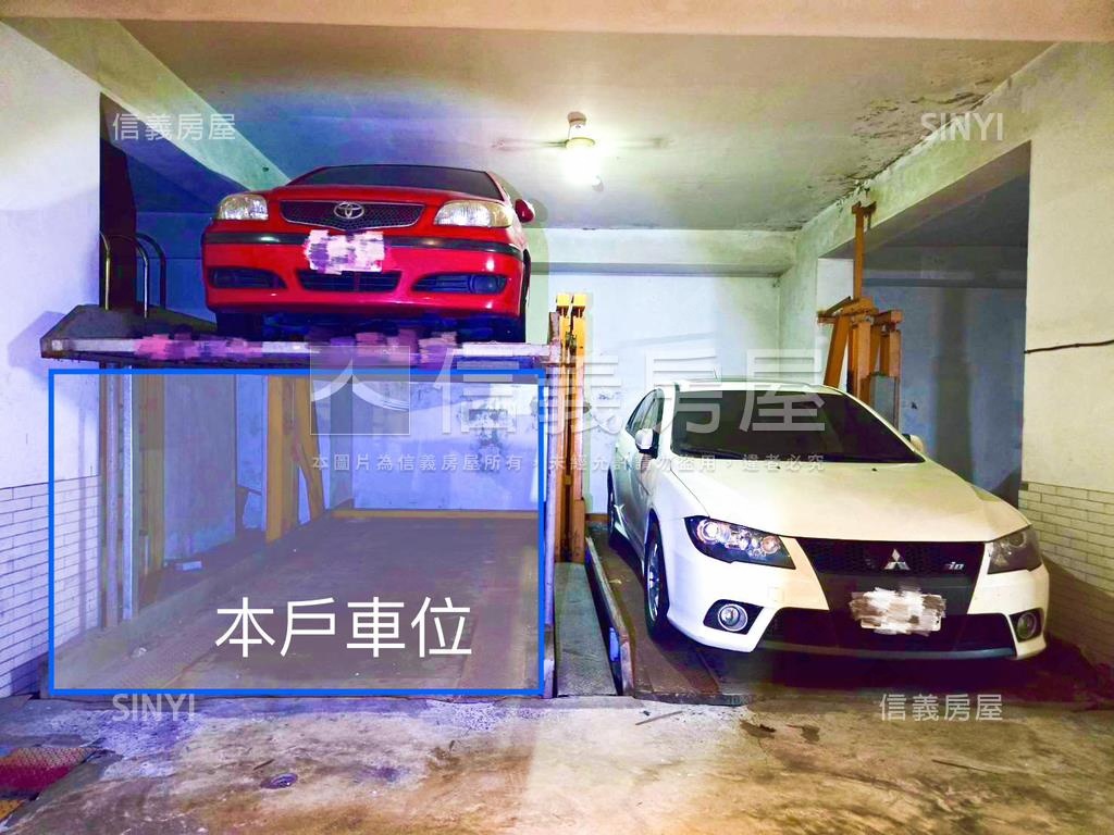 臻寶電梯華廈＊邊間附車位房屋室內格局與周邊環境