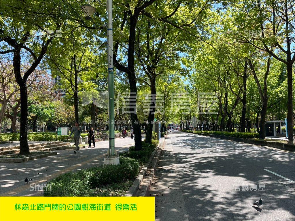 中山站邊間奢華小豪宅房屋室內格局與周邊環境