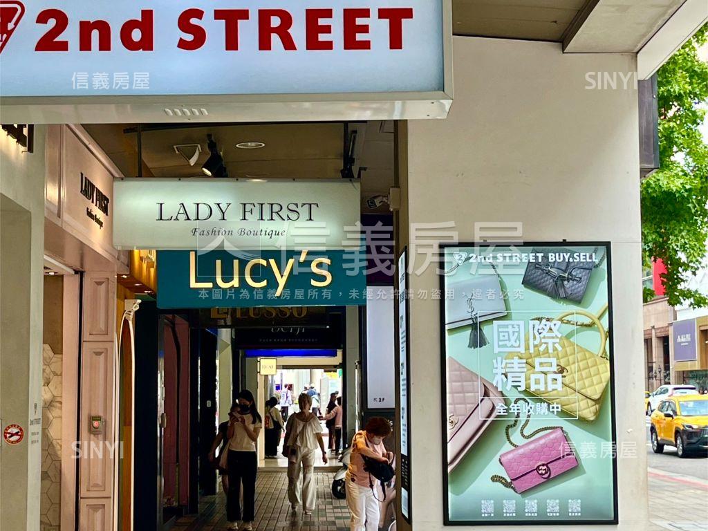 中山站邊間奢華小豪宅房屋室內格局與周邊環境