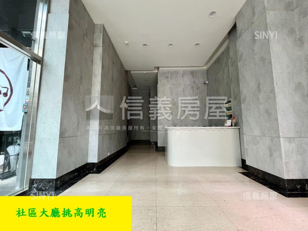 中山站邊間奢華小豪宅房屋室內格局與周邊環境