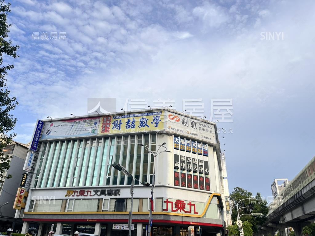 近捷運文華高中視野美四房房屋室內格局與周邊環境