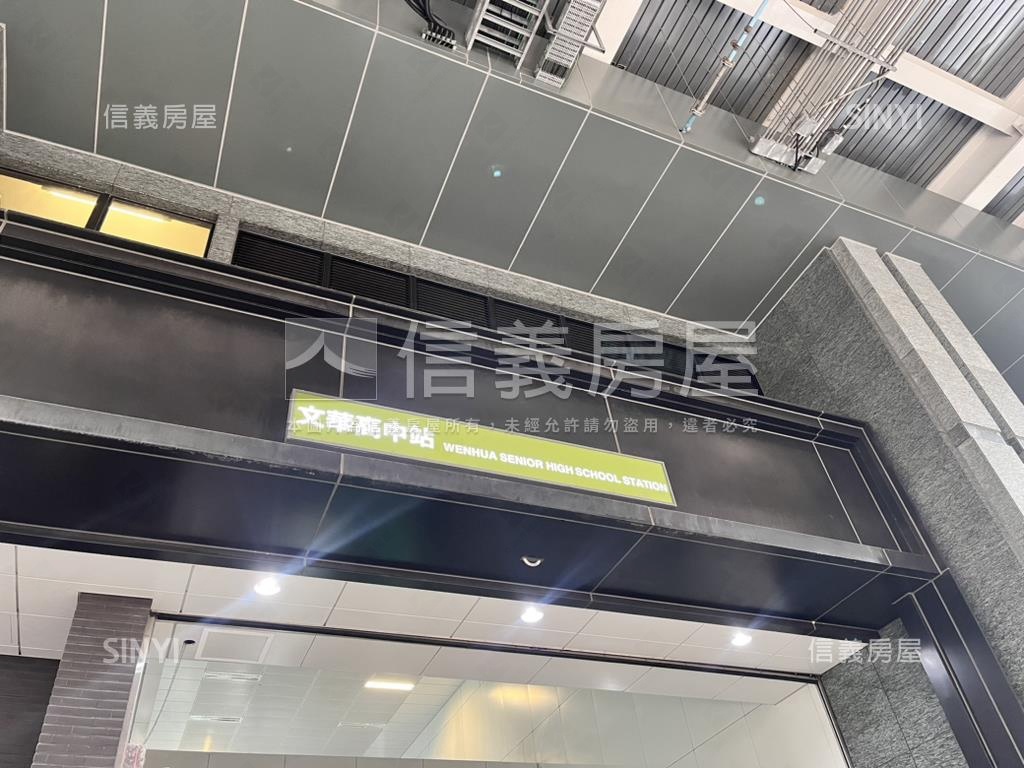 近捷運文華高中視野美四房房屋室內格局與周邊環境