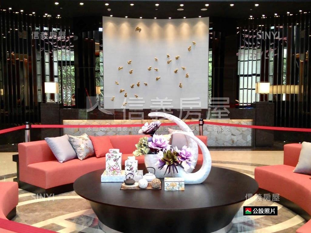 ★遠雄新宿★景觀採光★房屋室內格局與周邊環境