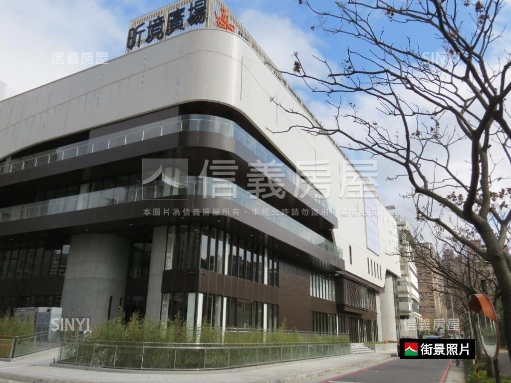 昕聯心高樓兩房車位房屋室內格局與周邊環境