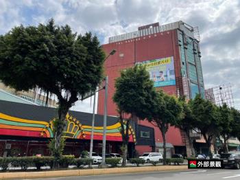 誠意出售！經國路商辦大樓