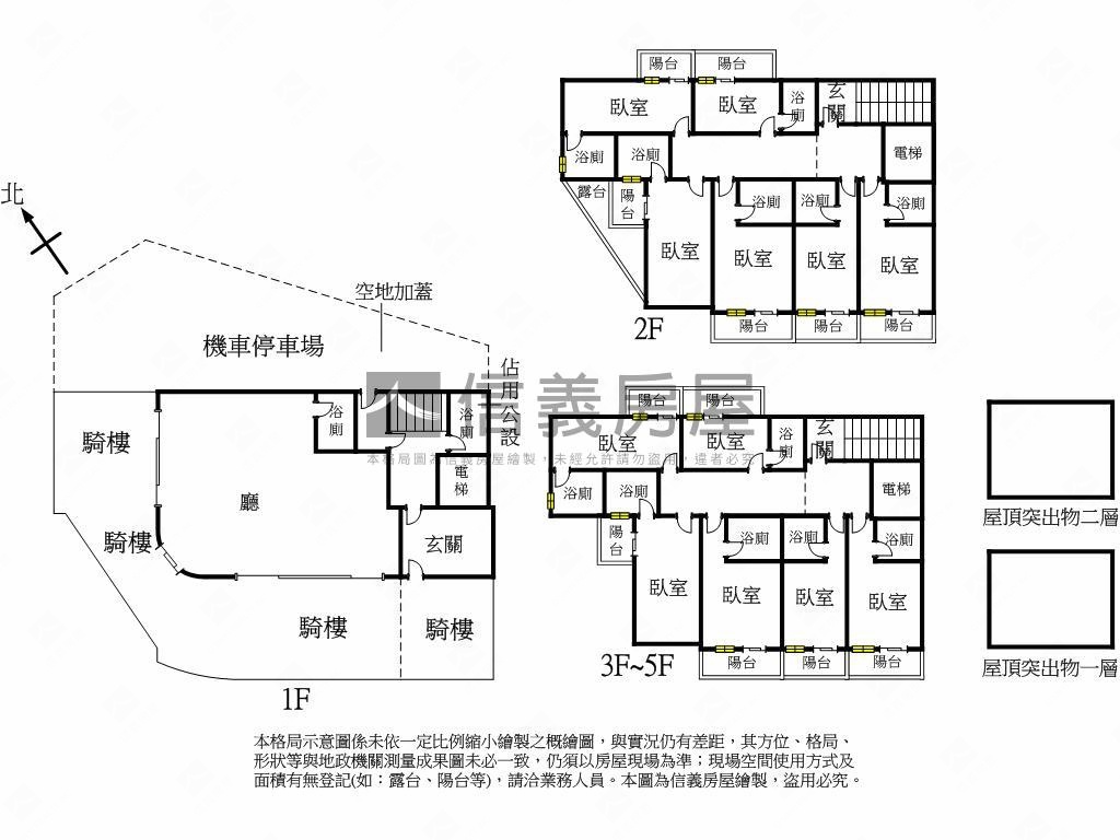 近巨蛋△收租套房店透房屋室內格局與周邊環境