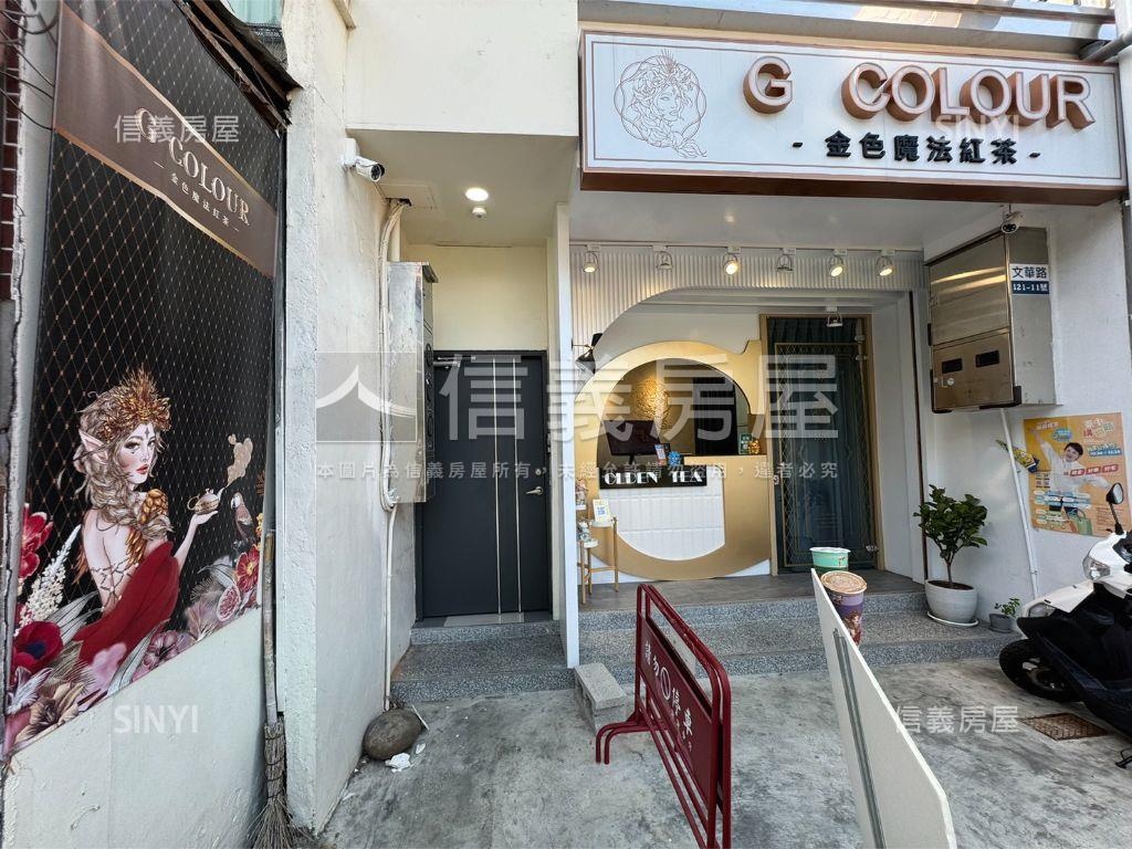 店長推薦逢甲商圈店辦房屋室內格局與周邊環境