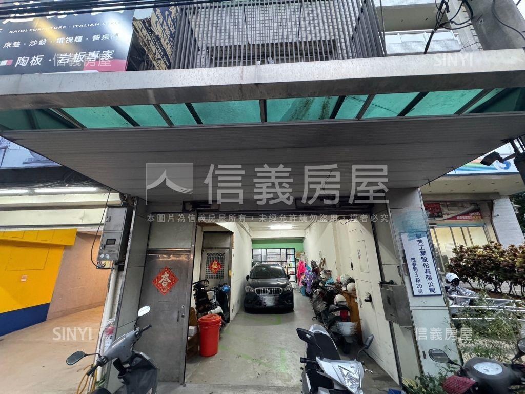 成泰路百坪透天房屋室內格局與周邊環境