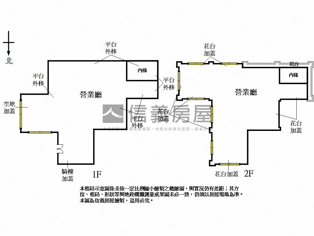 【東王漢宮】角窗金店房屋室內格局與周邊環境