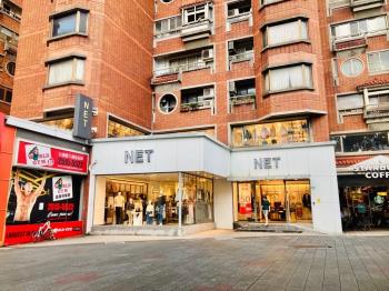 【東王漢宮】角窗金店