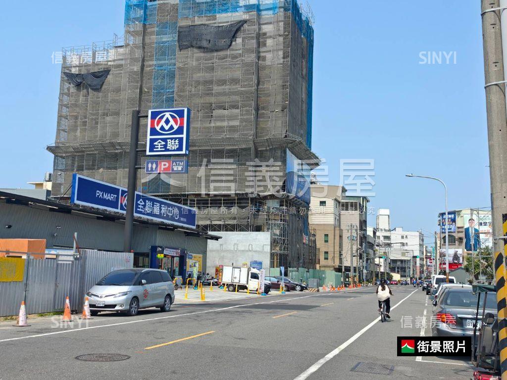 德南國小小資成家透天房屋室內格局與周邊環境