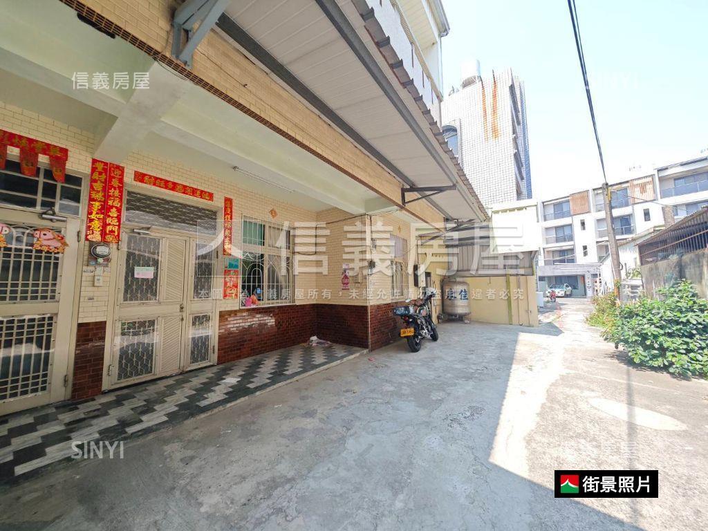 德南國小小資成家透天房屋室內格局與周邊環境