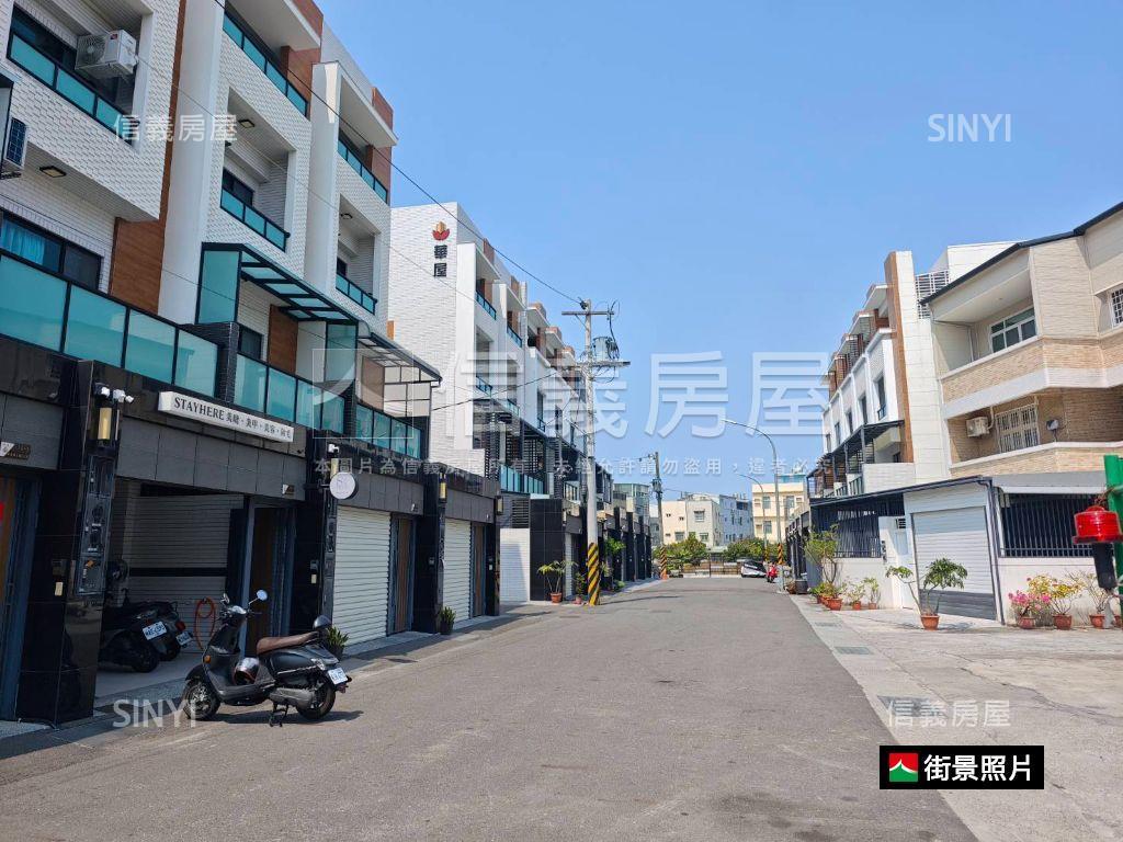 德南國小小資成家透天房屋室內格局與周邊環境