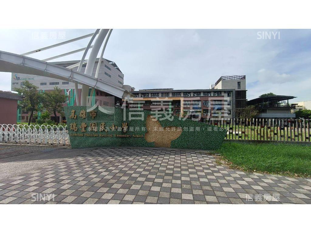 瑞隆前路後巷正路透店房屋室內格局與周邊環境