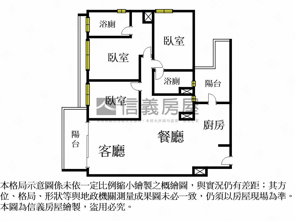 七期泉宇雲鼎Ａ棟三房雙車房屋室內格局與周邊環境