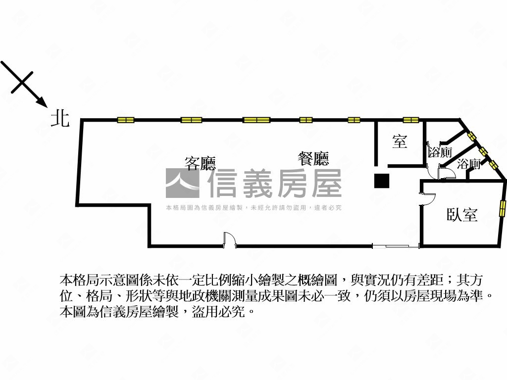 竹北第一商業大樓房屋室內格局與周邊環境