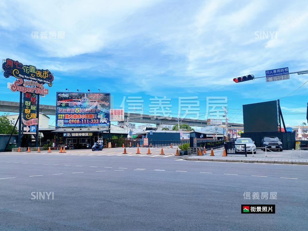一樓使用空間大～房屋室內格局與周邊環境