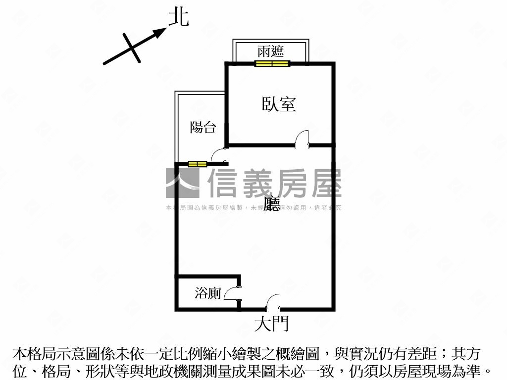 【國泰豐年】高樓平原景觀房屋室內格局與周邊環境