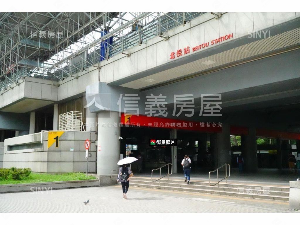 北投站國泰豐年輕奢景觀房屋室內格局與周邊環境