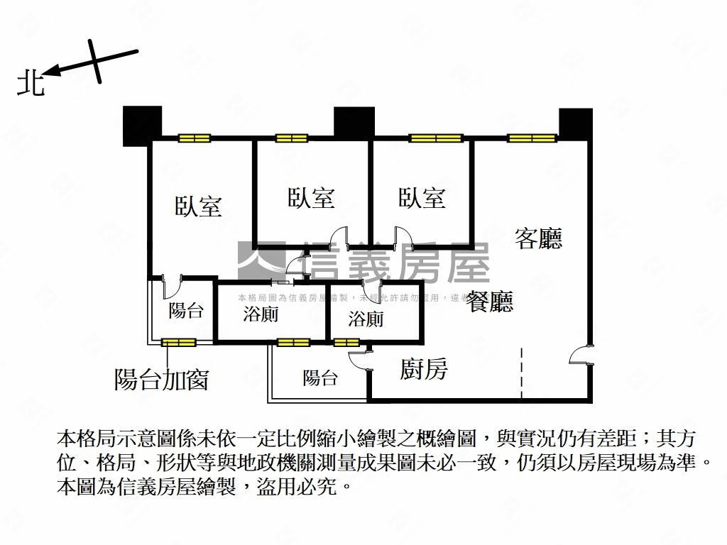 新月成家美裝三房房屋室內格局與周邊環境