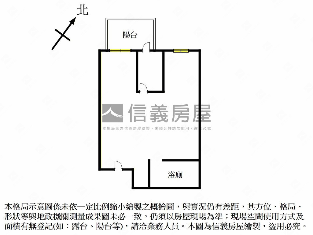 漢皇盛世就是這間拉房屋室內格局與周邊環境