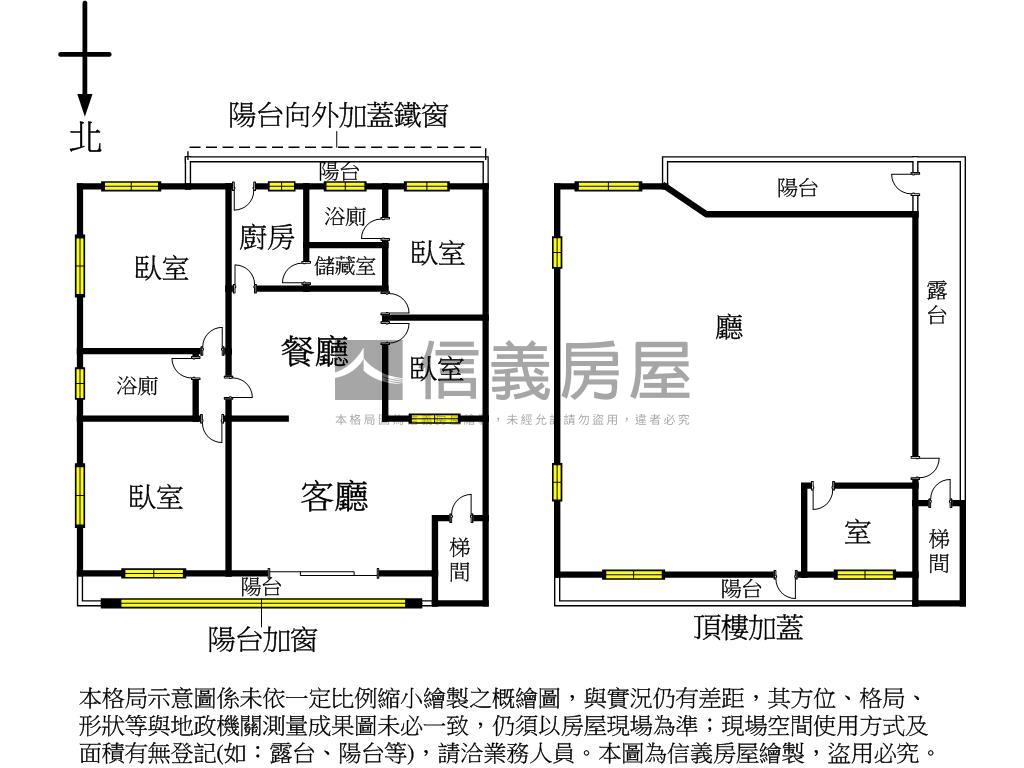 仁愛圓環三面採光大土持房屋室內格局與周邊環境