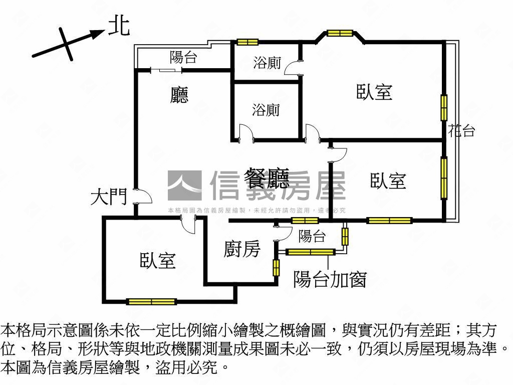 牛津特區●三房房屋室內格局與周邊環境