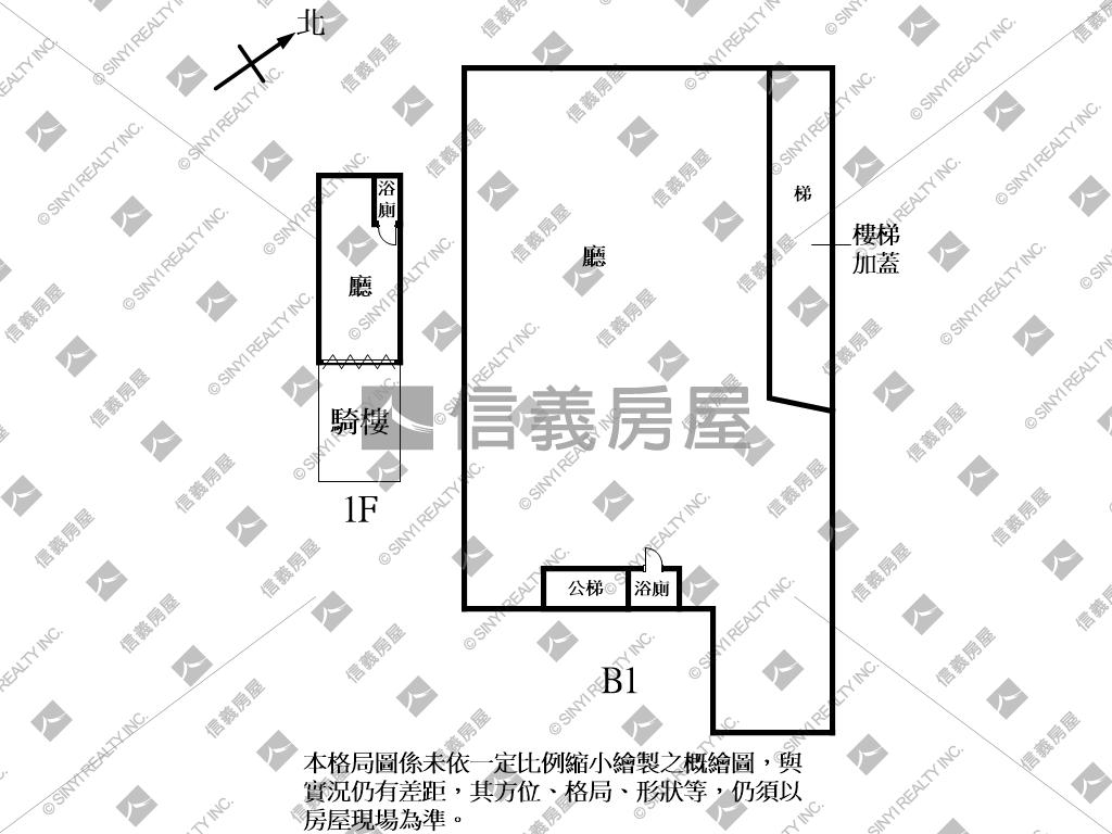 正中華路上西門店面房屋室內格局與周邊環境