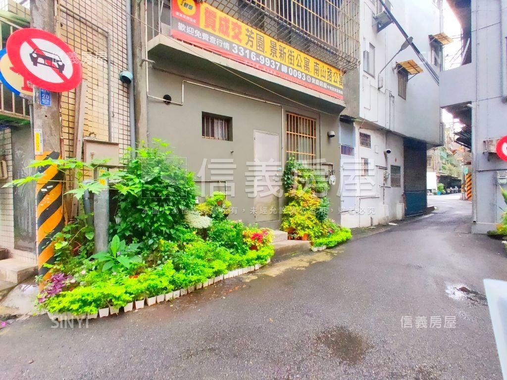 景新街透天店面土地房屋室內格局與周邊環境