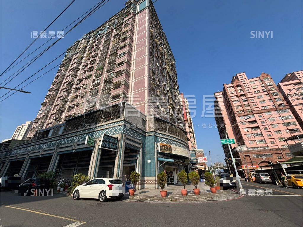 黃金三角窗大店面＋平車房屋室內格局與周邊環境