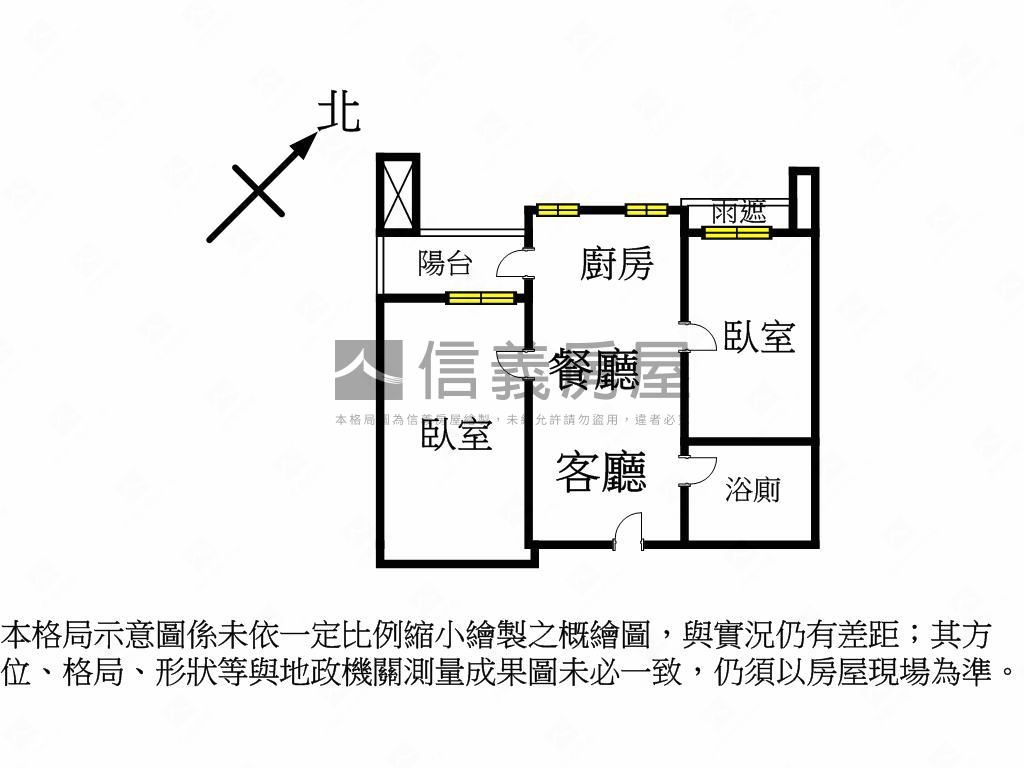 太子苑質感高樓兩房車位房屋室內格局與周邊環境