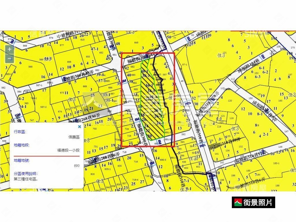 福德段６９０之３可拆賣房屋室內格局與周邊環境