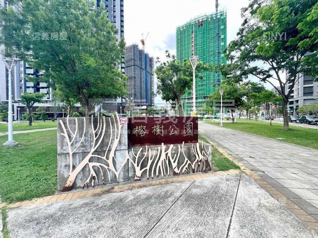 中都精裝車位美宅房屋室內格局與周邊環境