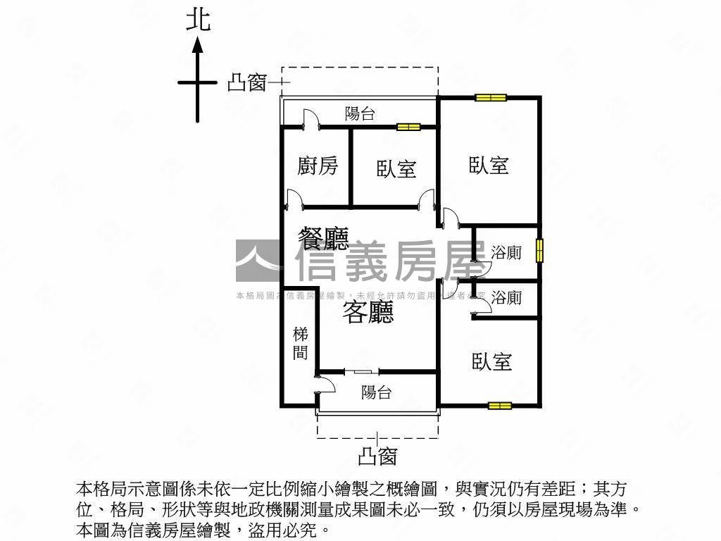 頂！方正美寓緊來看！讚的房屋室內格局與周邊環境