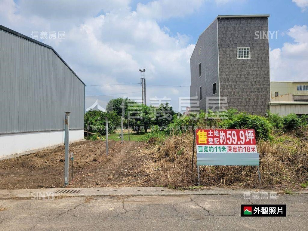 近官田二鎮森林公園面寬地房屋室內格局與周邊環境