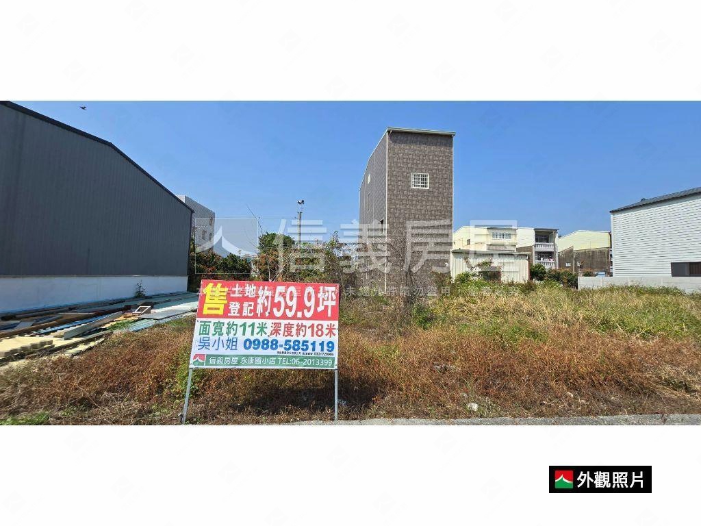 近官田二鎮森林公園面寬地房屋室內格局與周邊環境