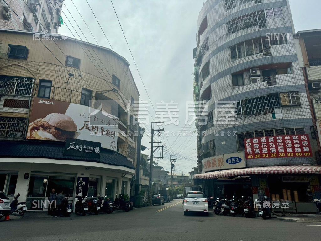 益民路商圈電梯美三房房屋室內格局與周邊環境