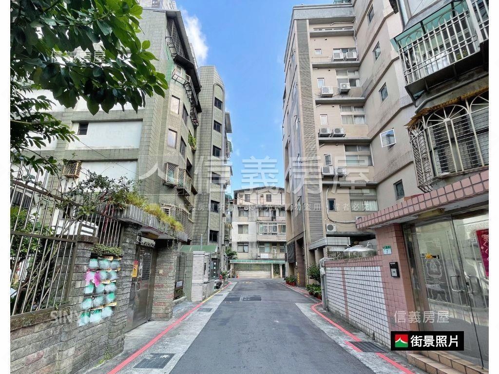 大安世外桃源大空間房屋室內格局與周邊環境