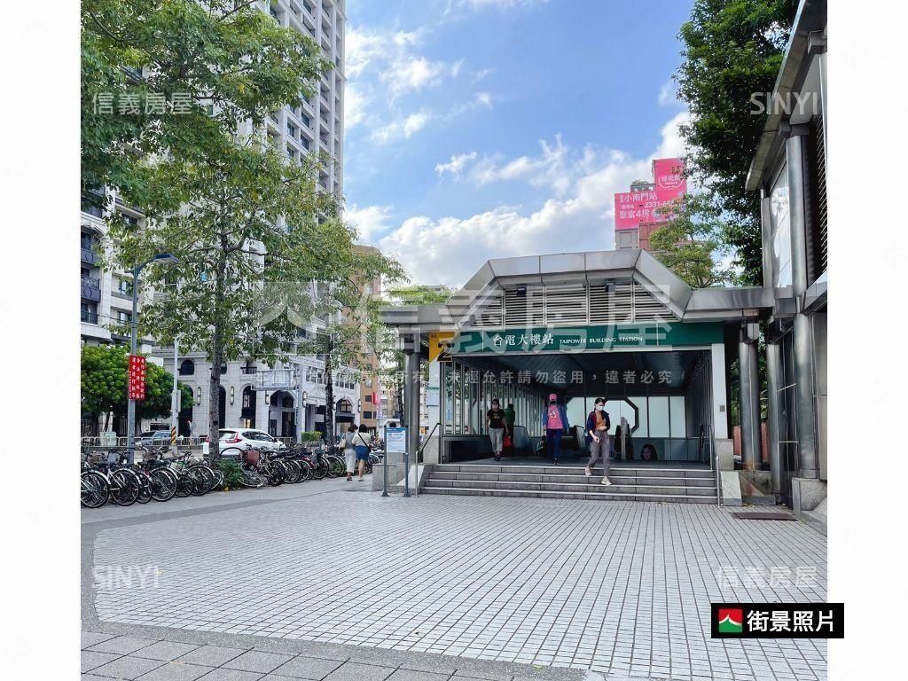 大安世外桃源大空間房屋室內格局與周邊環境