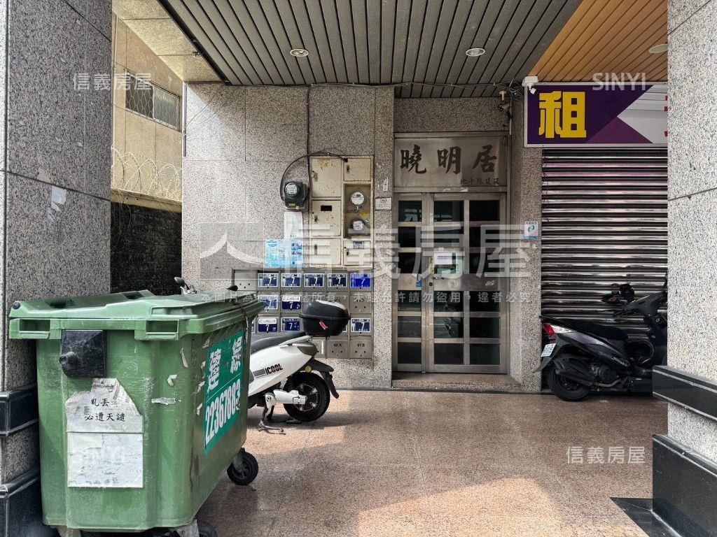 近曉明女中安靜電梯套房房屋室內格局與周邊環境