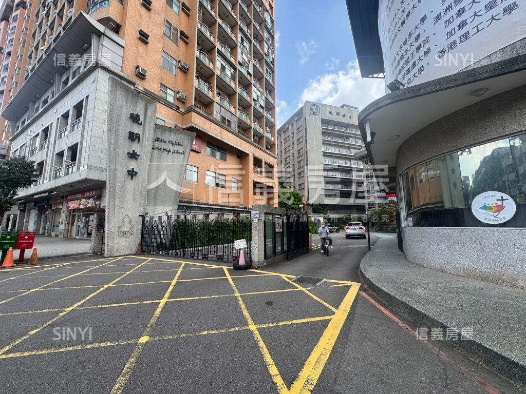 近曉明女中安靜電梯套房房屋室內格局與周邊環境